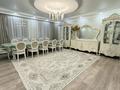Отдельный дом · 7 комнат · 290 м² · 10 сот., Байтурсынова 8 за 80 млн 〒 в Уральске