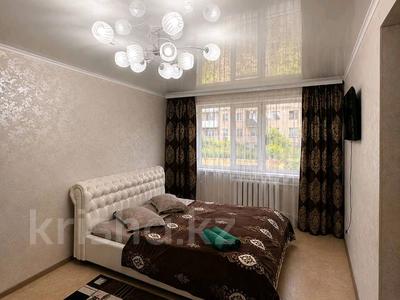 1-комнатная квартира · 35 м², Бостандыкская 13 за 2 000 ₸ в Петропавловске