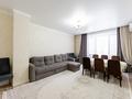 3-комнатная квартира · 115 м² · 5/13 этаж, Достык 13/2 за 55.8 млн ₸ в Астане, Есильский р-н — фото 2