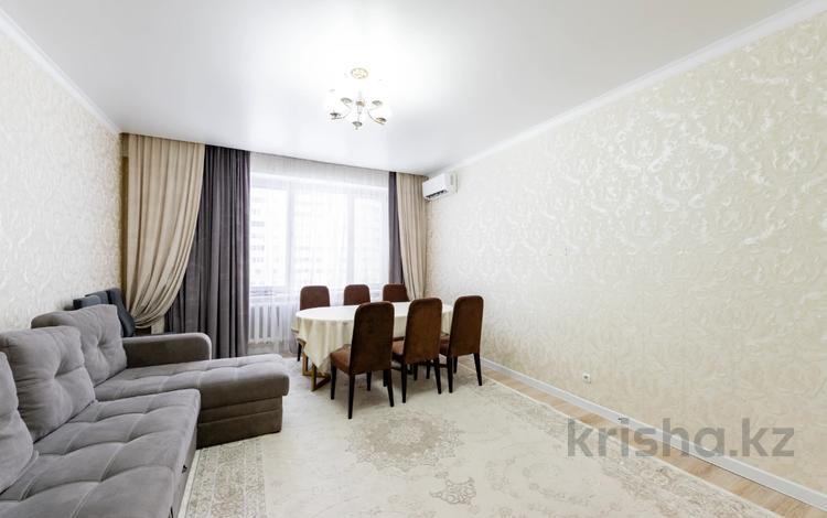 3-комнатная квартира · 115 м² · 5/13 этаж, Достык 13/2 за 55.8 млн ₸ в Астане, Есильский р-н — фото 24