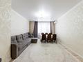 3-комнатная квартира · 115 м² · 5/13 этаж, Достык 13/2 за 55.8 млн ₸ в Астане, Есильский р-н — фото 37