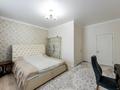 3-комнатная квартира · 115 м² · 5/13 этаж, Достык 13/2 за 55.8 млн ₸ в Астане, Есильский р-н — фото 8
