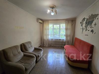 3-комнатная квартира · 61 м² · 1/4 этаж, Жароков — Жарокова-Сатпаева за 37 млн 〒 в Алматы, Бостандыкский р-н