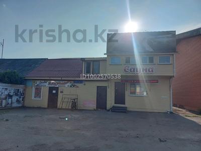 Свободное назначение, бани, гостиницы и зоны отдыха · 450 м² за 90 млн 〒 в Петропавловске