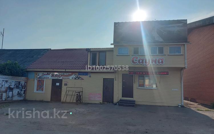 Свободное назначение, бани, гостиницы и зоны отдыха · 450 м² за 90 млн 〒 в Петропавловске — фото 2