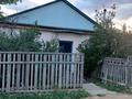 Часть дома · 3 комнаты · 59.4 м² · 11 сот., Гагарина 7 за 12 млн ₸ в 