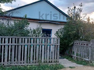 Часть дома · 3 комнаты · 59.4 м² · 11 сот., Гагарина 7 за 12 млн ₸ в 
