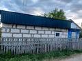 Часть дома · 3 комнаты · 59.4 м² · 11 сот., Гагарина 7 за 12 млн ₸ в  — фото 2
