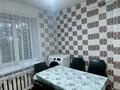 Часть дома · 3 комнаты · 59.4 м² · 11 сот., Гагарина 7 за 12 млн ₸ в  — фото 4