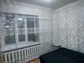 Часть дома · 3 комнаты · 59.4 м² · 11 сот., Гагарина 7 за 12 млн ₸ в  — фото 5
