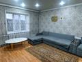 Часть дома · 3 комнаты · 59.4 м² · 11 сот., Гагарина 7 за 12 млн ₸ в  — фото 6