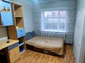 Часть дома · 3 комнаты · 59.4 м² · 11 сот., Гагарина 7 за 12 млн ₸ в  — фото 8