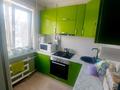 2-комнатная квартира · 55 м² · 3/5 этаж, Мира 203 за 220 000 ₸ в Петропавловске