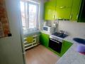 2-комнатная квартира · 55 м² · 3/5 этаж, Мира 203 за 220 000 ₸ в Петропавловске — фото 2