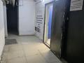 Свободное назначение, офисы, магазины и бутики, склады, азс, автосервисы и автомойки, салоны красоты, фитнес и спорт, медцентры и аптеки, образование, развлечения, конференц-залы, кабинеты и рабочие места, студии · 49 м² за 280 000 ₸ в Астане — фото 3
