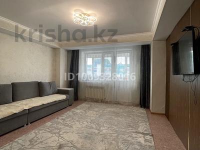2-бөлмелі пәтер · 55 м² · 8/9 қабат, Карагайлы 31 — Карагайлы, бағасы: 24 млн ₸ в Семее