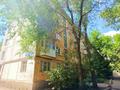 1-комнатная квартира · 32 м² · 5/5 этаж, Бульвар Гагарина 10 за 11.6 млн 〒 в Усть-Каменогорске