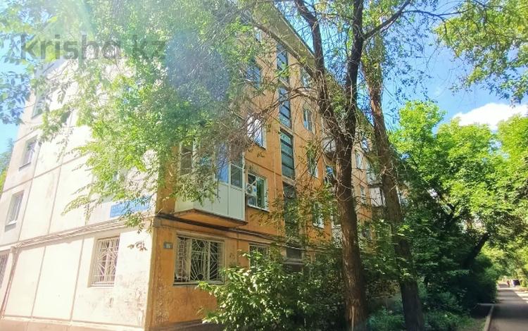 1-комнатная квартира · 32 м² · 5/5 этаж, Бульвар Гагарина 10 за 11.6 млн 〒 в Усть-Каменогорске — фото 13