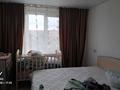3-комнатная квартира · 64 м² · 4/5 этаж, Гагарина 19 — Арнау за 18 млн ₸ в Шемонаихе — фото 6