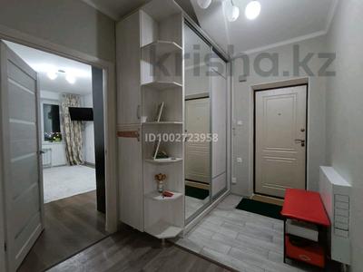 3-бөлмелі пәтер · 81 м² · 9/9 қабат, мкр. Зачаганск пгт, Мөңкеұлы 77 — Көктем СҮ, бағасы: 28 млн ₸ в Уральске