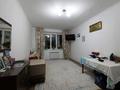 3-бөлмелі пәтер · 81 м² · 9/9 қабат, мкр. Зачаганск пгт, Мөңкеұлы 77 — Көктем СҮ, бағасы: 28 млн ₸ в Уральске — фото 11