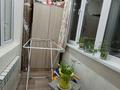 3-бөлмелі пәтер · 81 м² · 9/9 қабат, мкр. Зачаганск пгт, Мөңкеұлы 77 — Көктем СҮ, бағасы: 28 млн ₸ в Уральске — фото 9