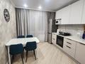 1-комнатная квартира · 38 м² · 3/9 этаж, Уральская 45 В — Мендыкара за 12 000 ₸ в Костанае — фото 7