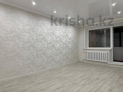 2-комнатная квартира · 46 м² · 3/5 этаж, микрорайон 9 5а за 23.5 млн ₸ в Костанае