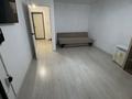 1-комнатная квартира · 49 м² · 1/9 этаж, мкр Береке 21 за 13 млн ₸ в Атырау — фото 6