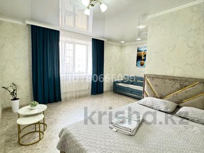 1-комнатная квартира · 45 м² · 3/9 этаж, Ауезова 268 — Абая Габдулина за 1 500 〒 в Кокшетау