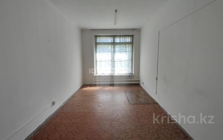 Офисы · 17 м² за 62 000 ₸ в Усть-Каменогорске — фото 5