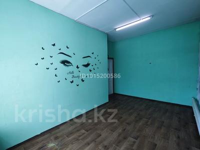 Офисы · 15 м² за 72 000 ₸ в Усть-Каменогорске
