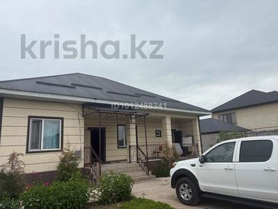 Отдельный дом · 4 комнаты · 148 м² · 6 сот., Момышулы, 114 17 за 39 млн ₸ в Каскелене