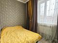 Жеке үй · 4 бөлме · 105 м² · 6 сот., Алимжанова 17А, бағасы: 29 млн ₸ в Талдыкоргане — фото 8