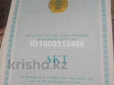 Жер телімі · 4 сотық, мкр Мадениет, Жанкент 18 — Ул.Жанкент 18, бағасы: 16 млн ₸ в Алматы, Алатауский р-н