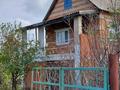 Саяжай · 2 бөлме · 55.2 м² · 12 жүзд., Монтажник 68, бағасы: 6 млн ₸ в Восточно-Казахстанской обл. — фото 6