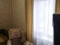 3-комнатная квартира, 63 м², 4/5 этаж, 2 м-он ул Петрова — Тд Орбита за 22 млн 〒 в Астане, Алматы р-н — фото 9