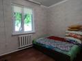 Часть дома · 3 комнаты · 65 м² · 4 сот., Абая 6 за 12 млн ₸ в Подстепном — фото 6