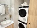 2-бөлмелі пәтер · 50 м² · 12/16 қабат, Утепова 31, бағасы: 47 млн ₸ в Алматы, Бостандыкский р-н — фото 12