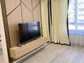 2-бөлмелі пәтер · 50 м² · 12/16 қабат, Утепова 31, бағасы: 47 млн ₸ в Алматы, Бостандыкский р-н — фото 27