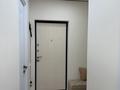 2-бөлмелі пәтер · 50 м² · 12/16 қабат, Утепова 31, бағасы: 47 млн ₸ в Алматы, Бостандыкский р-н — фото 3