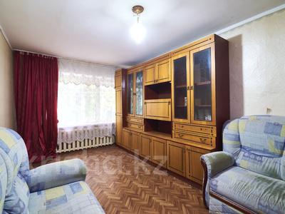 3-бөлмелі пәтер · 60.8 м² · 1/5 қабат, Ташенова 8, бағасы: 24.5 млн ₸ в Астане, р-н Байконур