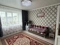 1-бөлмелі пәтер · 35 м² · 5/5 қабат, Корчагина 129, бағасы: 9 млн ₸ в Рудном
