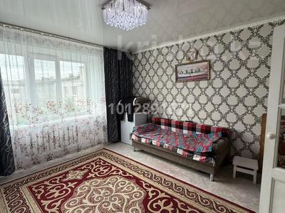 1-бөлмелі пәтер · 35 м² · 5/5 қабат, Корчагина 129, бағасы: 9 млн ₸ в Рудном