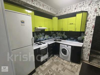 2-комнатная квартира · 82 м² · 3/4 этаж, Кирова 91 за 250 000 〒 в Риддере