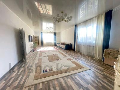 Отдельный дом · 4 комнаты · 146 м² · 10 сот., Карлыгаш 12 за 36.5 млн 〒 в Талдыкоргане