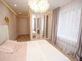3-комнатная квартира · 115 м² · 5/12 этаж, Тургут Озала 194 за 104 млн ₸ в Алматы, Алмалинский р-н — фото 3