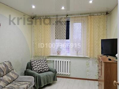 3-бөлмелі пәтер · 70.5 м² · 2/9 қабат, 4м-он 36, бағасы: 20 млн 〒 в Лисаковске