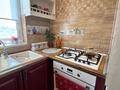 Жеке үй · 6 бөлме · 310 м² · 8 жүзд., Лесхоз ш/а., Кубаш Медеубаева 6а, бағасы: 47 млн ₸ в Атырау, мкр Лесхоз — фото 23