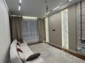 3-комнатная квартира · 75 м² · 6/16 этаж, Утеген батыра за 87 млн ₸ в Алматы, Ауэзовский р-н — фото 11